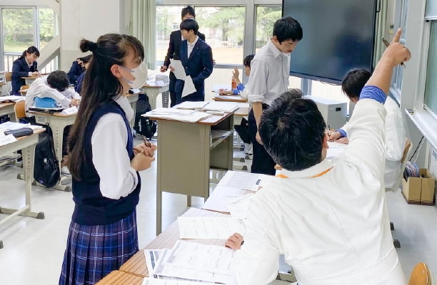 サポート体制 画像